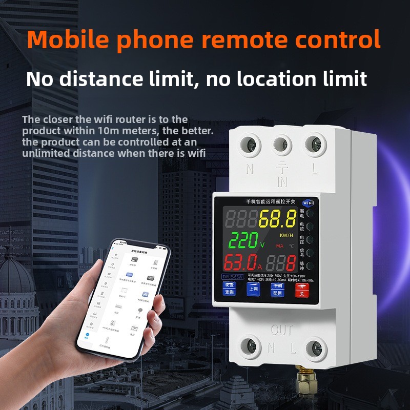 40A WiFi Smart Remote Control  - Power Tools App recension och pris