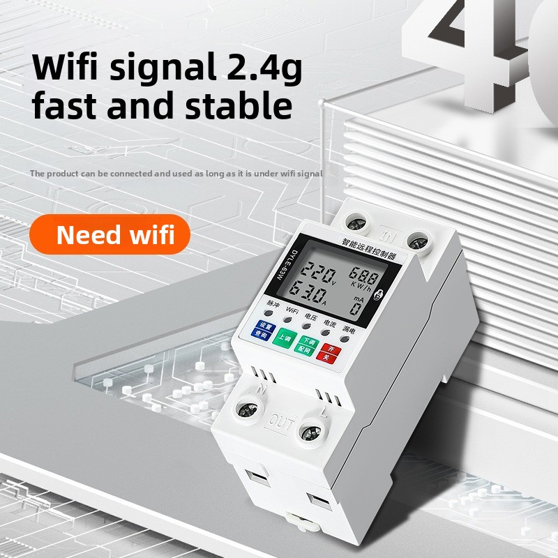 40A WiFi Smart Remote Control  - Power Tools App recension och pris