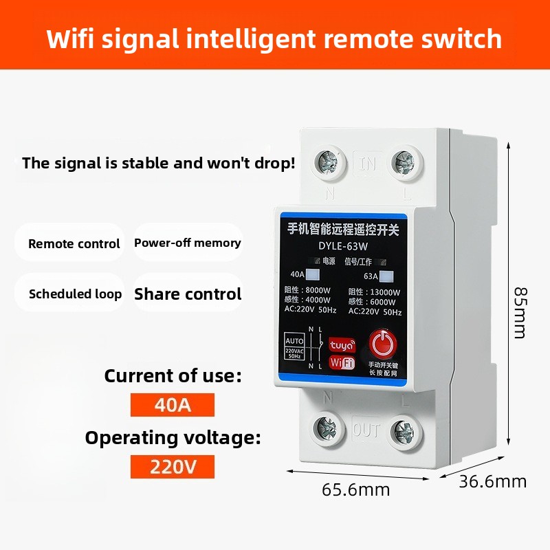 40A WiFi Smart Remote Control  - Power Tools App recension och pris