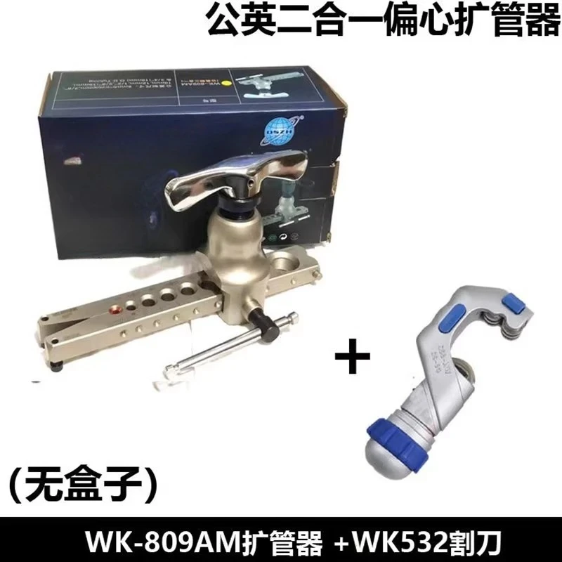 Eccentric pipe expander, bell  - Power Tools English recension och pris