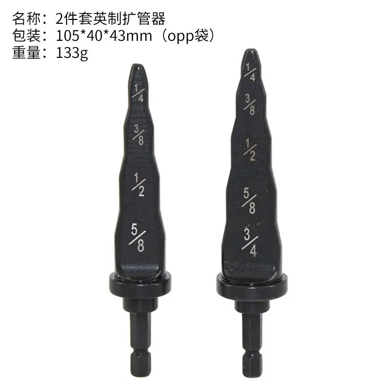 Copper Tube Expander English M - Power Tools English recension och pris