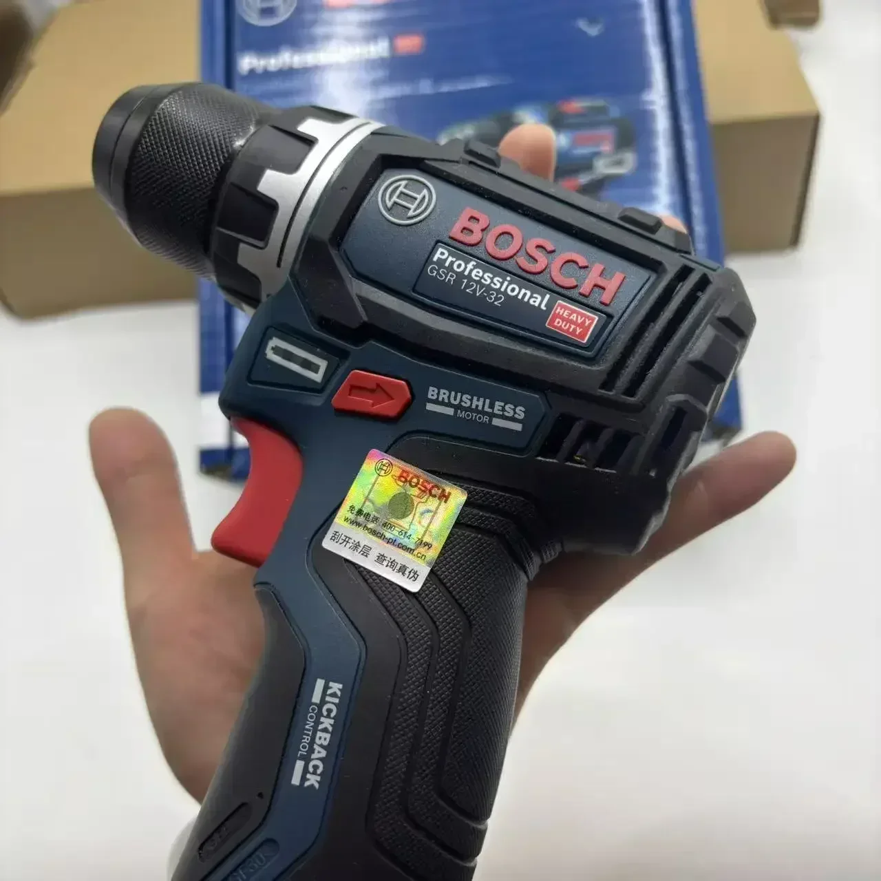 Bosch Professional GSR 12V-32  - Power Tools Cordless recension och pris