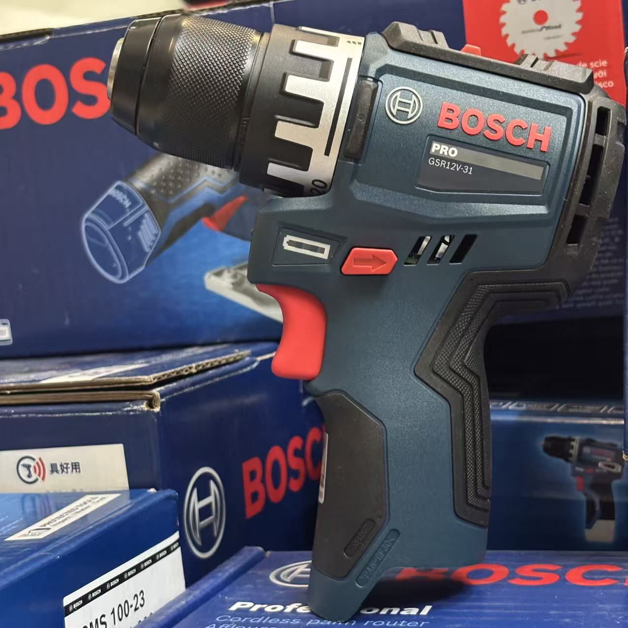 Bosch Professional GSR 12V-31  - Power Tools Cordless recension och pris