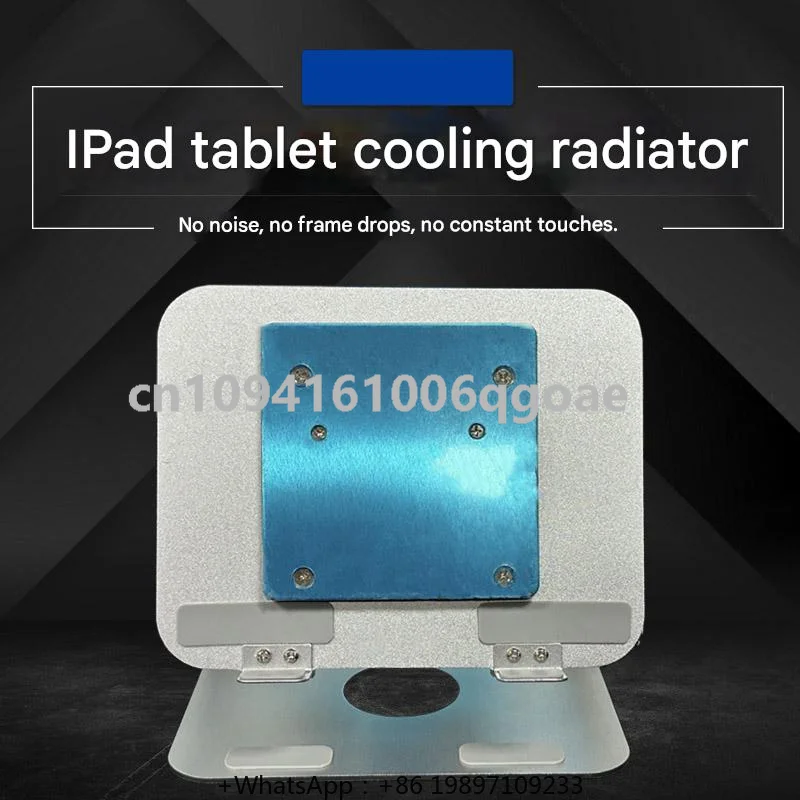 Flat Radiator Ipad High Power  - Power Tools App recension och pris