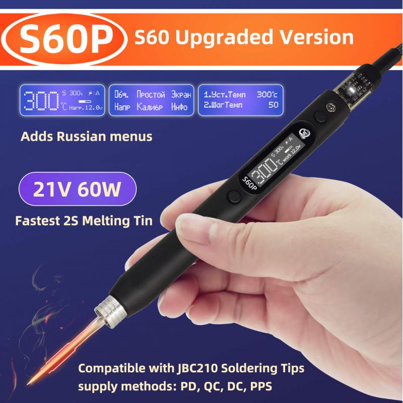 SEQURE S60P 21V Russian|Englis - Power Tools English recension och pris