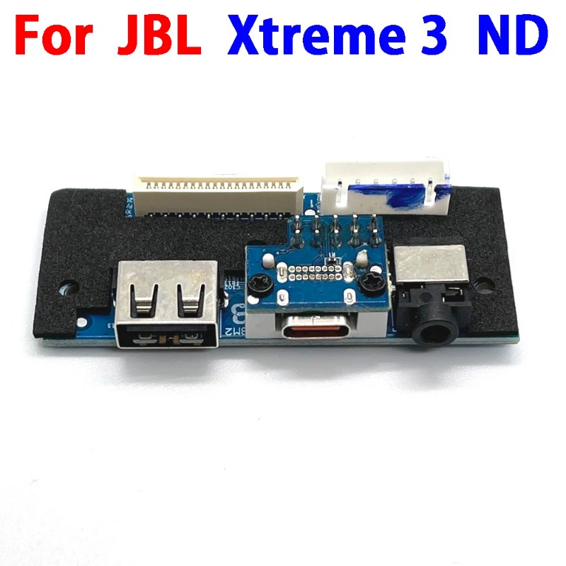 For JBL Xtreme 3 ND Version US - Xtreme Power Tools recension och pris