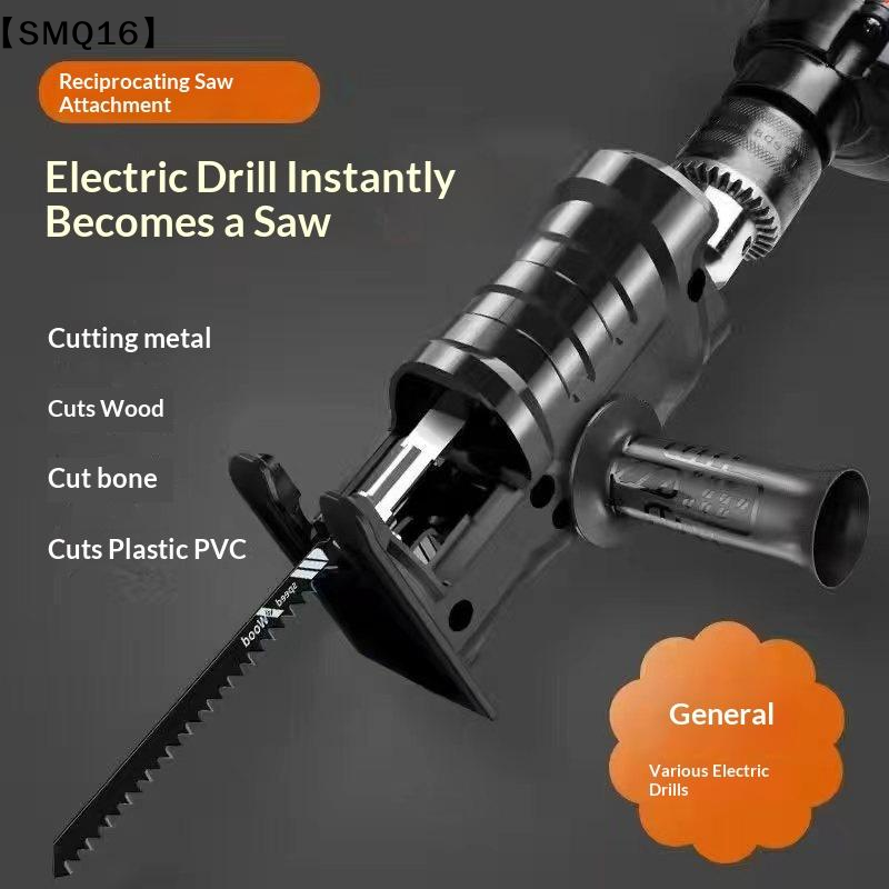 1 Set Power Tool For Wood PVC  - Circular Saw Cordless recension och pris