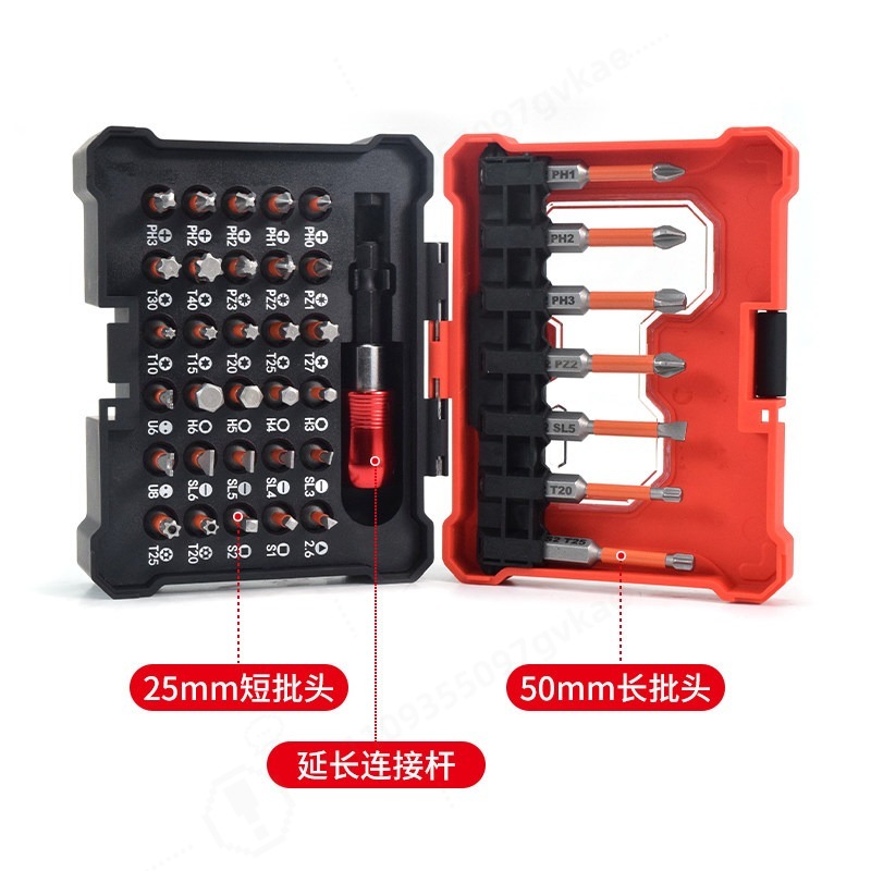 635 38Pcs Screwdriver Bit Set  - Power Tools Kit Set recension och pris