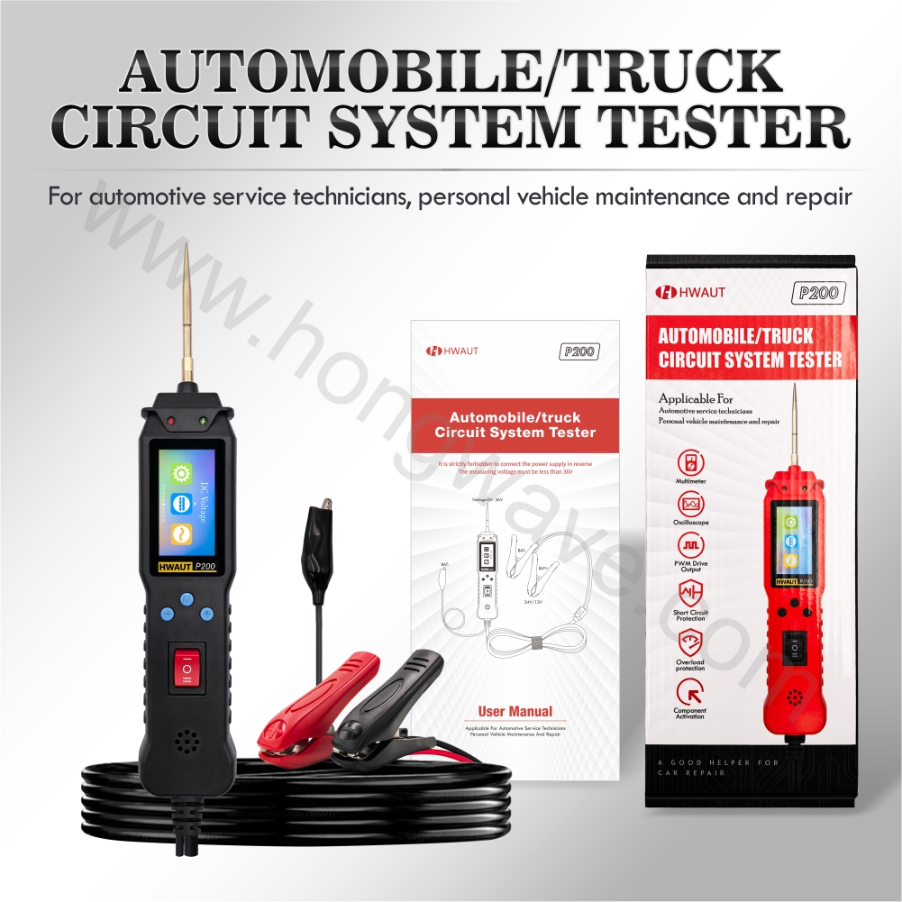 HWAUT P200 Smart Car Circuit T - Power Tools English recension och pris